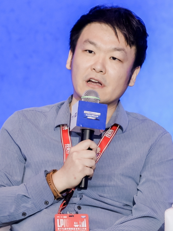 第十九届中国基金合伙人大会