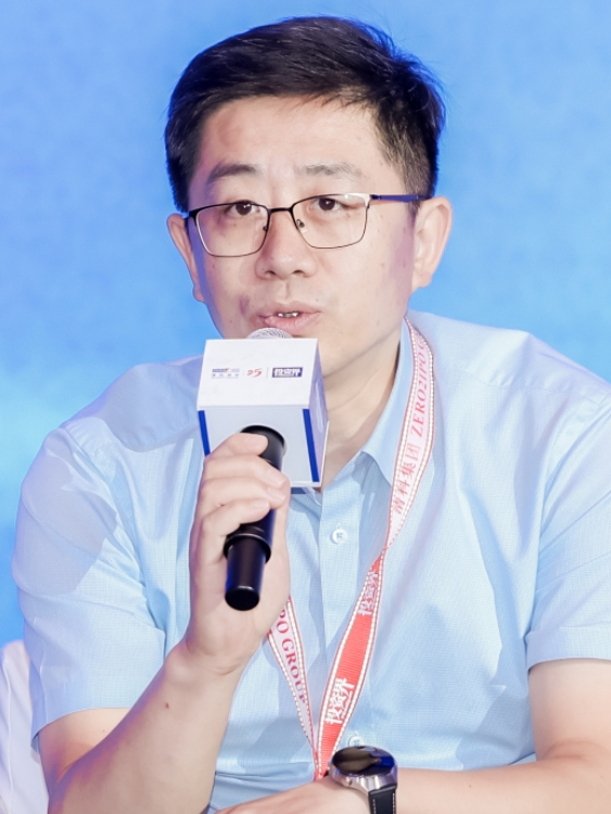 第十九届中国基金合伙人大会