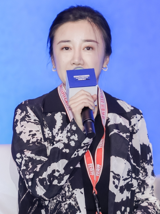 第十九届中国基金合伙人大会