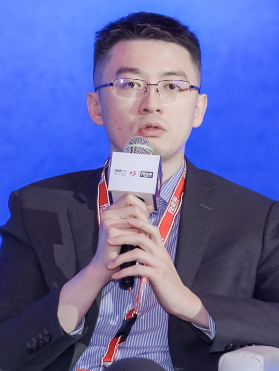 第十九届中国基金合伙人大会