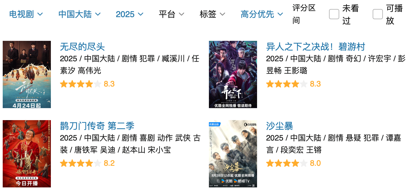 from clipboard from clipboard