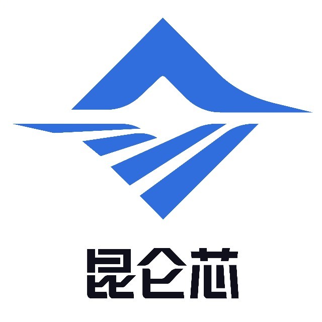 專注AI芯片，昆侖芯科技完成新一輪融資