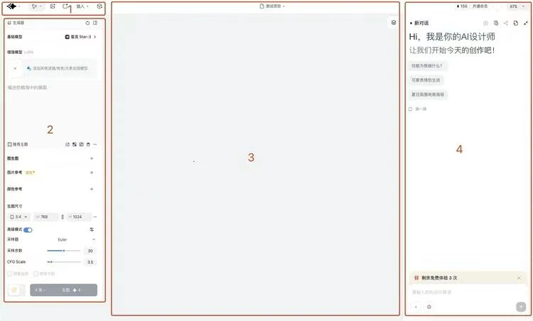 from clipboard