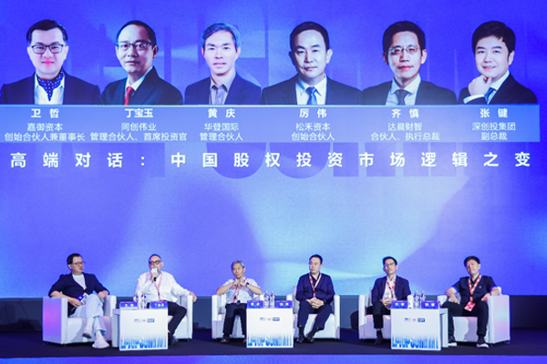 2025，一級市場生存現(xiàn)狀
