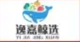 逸嘉鲸选