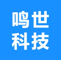 鸣世科技