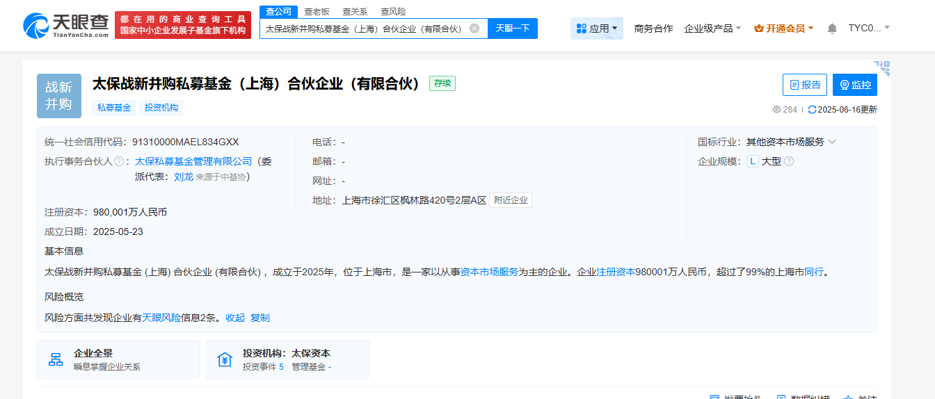 from clipboard from clipboard