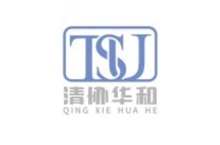 清協(xié)華和完成數(shù)千萬(wàn)元Pre-A輪融資，創(chuàng)東方及同創(chuàng)偉業(yè)聯(lián)合領(lǐng)投