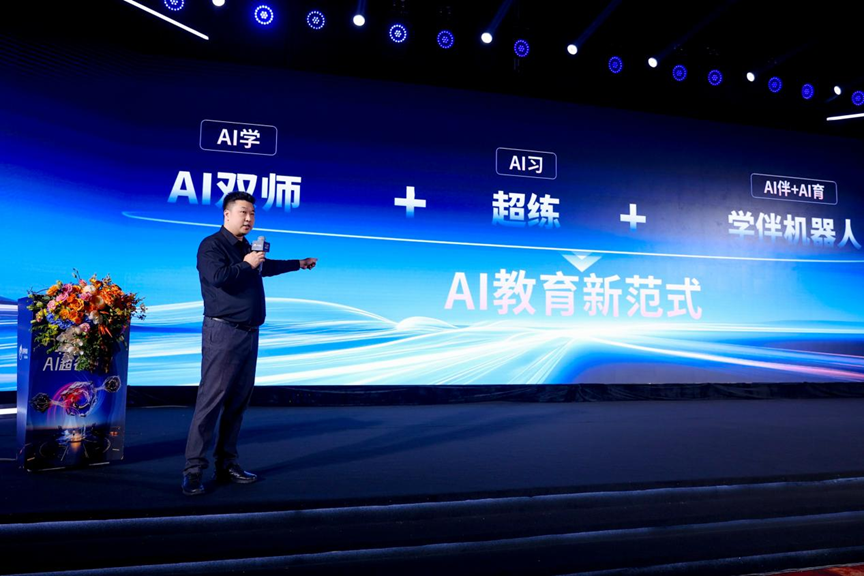 豆神教育首推全新教育產(chǎn)品形態(tài)，帶來效果保障型教育新模式