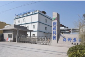 潤晶科技完成3.5億元新一輪融資