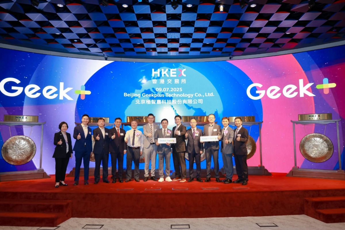 极智嘉上市：他们投出一个200亿IPO