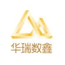 华瑞数鑫