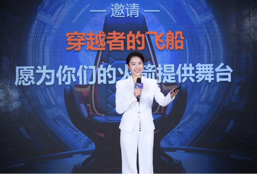 穿越者撬動太空旅游萬億藍海，需求牽引火箭公司競逐