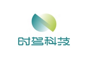 智能悬架供应商「时驾科技」完成数亿元A轮战略融资
