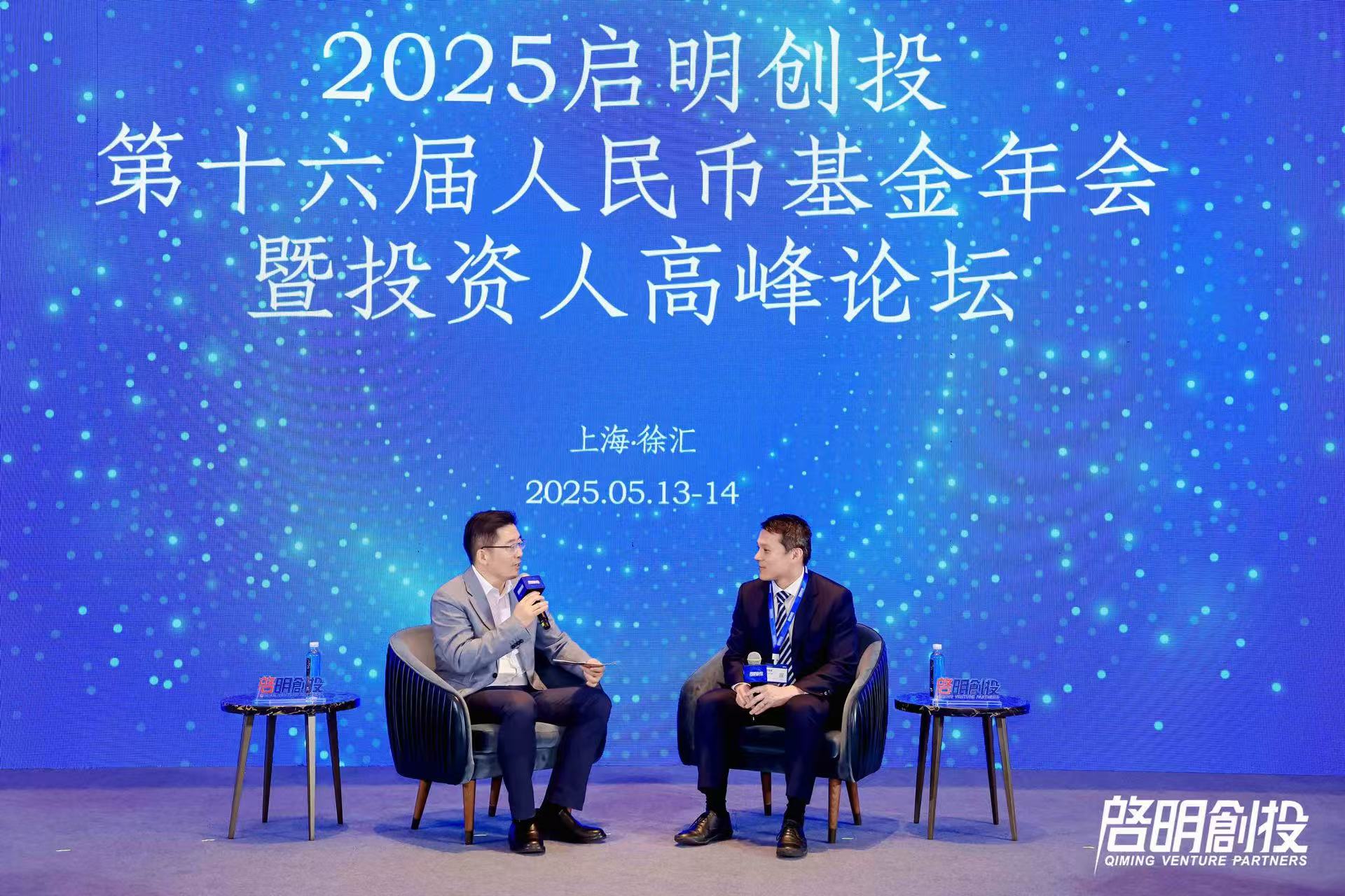 做「金字塔尖」的手術(shù)機(jī)器人