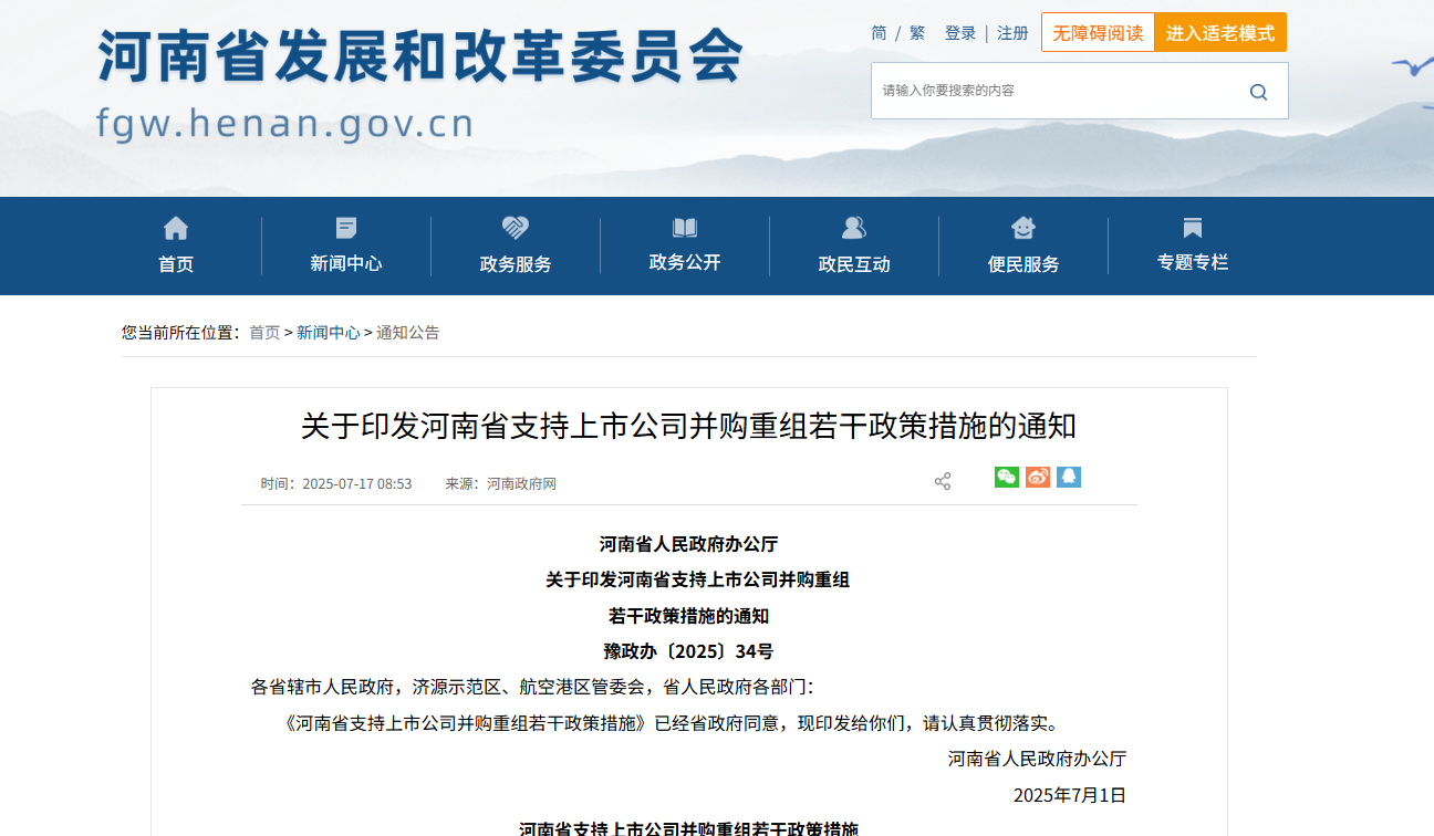 from clipboard from clipboard