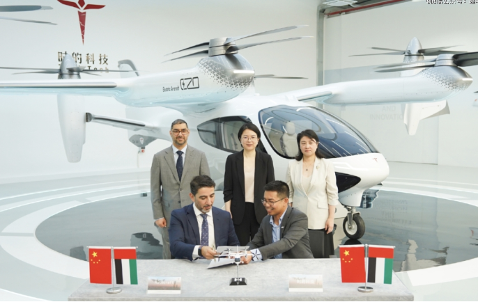 中東土豪花70個(gè)億，訂了中國(guó)「飛行汽車」