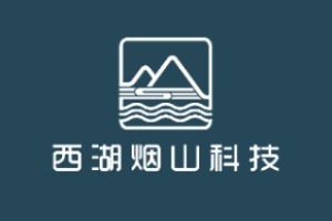 煙山科技完成近億元Pre-A輪融資，深創(chuàng)投、常春藤資本等聯(lián)合投資