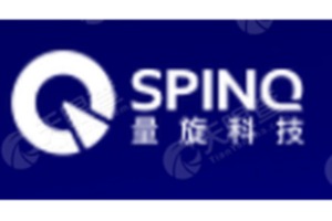 量旋科技获数亿元B轮融资，建信股权、梁溪科技城发展基金等投资