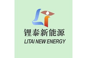 锂泰新能源获千万元天使轮融资，中科创星独家投资