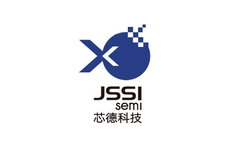 芯德半導(dǎo)體獲近4億元融資，致力于中高端封裝測試