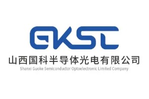 山西國科完成A輪億元融資，加速光電半導(dǎo)體技術(shù)產(chǎn)業(yè)化進(jìn)程