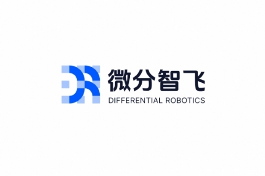 空中具身智能破局者微分智飛，用智能算法給無(wú)人機(jī)安上「大腦」