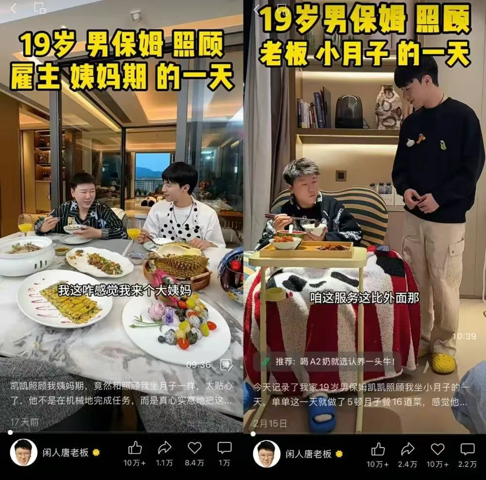 from clipboard from clipboard