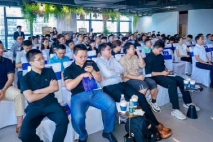 投資界沙龍「AI狂飆 智匯未來」成功舉辦，共話AI產(chǎn)業(yè)新機(jī)遇