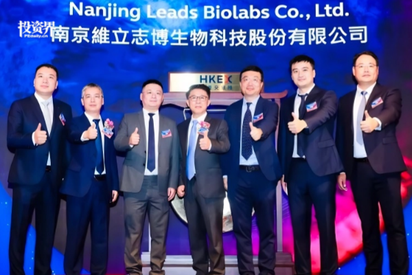 今天南京獨角獸IPO敲鐘，維立志博大漲100%