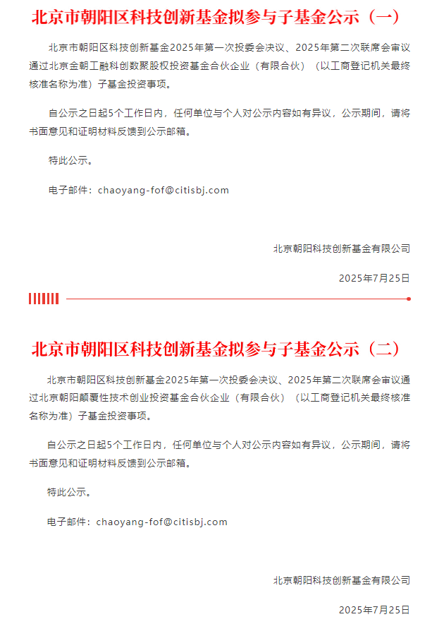 from clipboard from clipboard