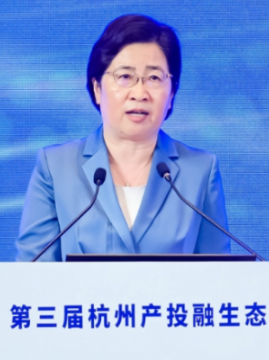 投资界直击：第三届杭州产投融生态大会