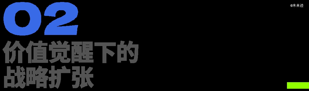 彩妆品牌跨界做护肤真实力还是大冒险？(图4)