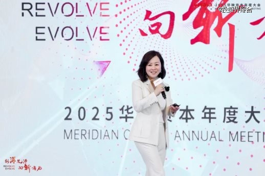 一级市场之变华映资本的应对之道(图5)