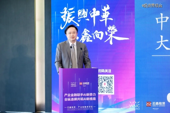 中国AI大突围:以合力破局重构全球技术新秩