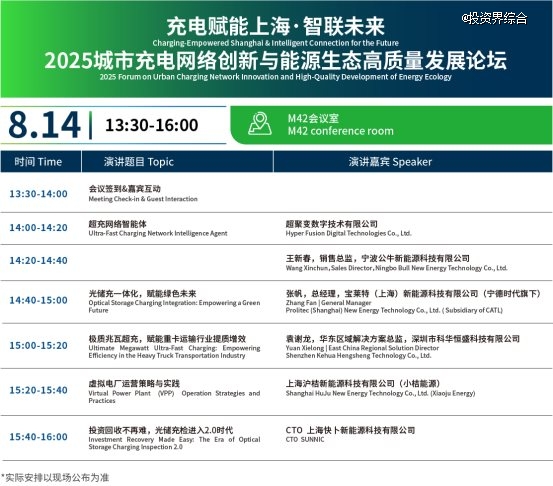 8ad2439c6d1ed14ce0498fc83624b93_03