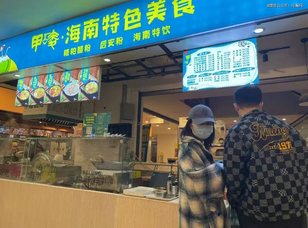 北上广深沦为餐饮创业「地狱」(图1)