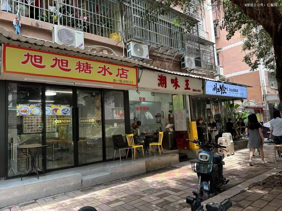 北上广深沦为餐饮创业「地狱」(图2)