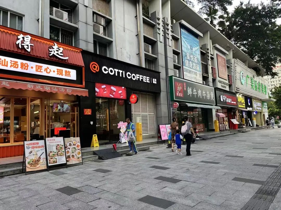 北上广深沦为餐饮创业「地狱」(图6)