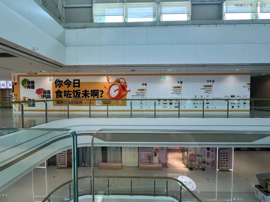 北上广深沦为餐饮创业「地狱」(图7)