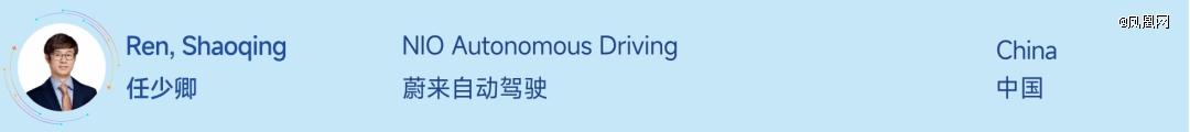 全球AI人才榜单首次曝光(图3)