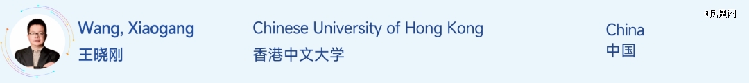 全球AI人才榜单首次曝光(图7)