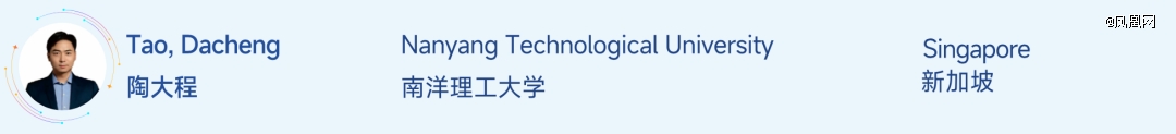 全球AI人才榜单首次曝光(图11)