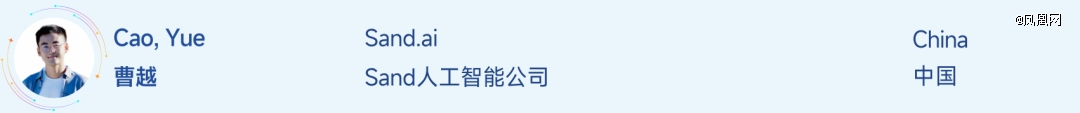 全球AI人才榜单首次曝光(图10)