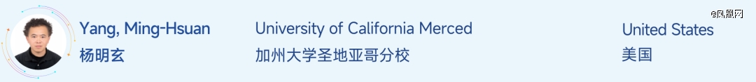 全球AI人才榜单首次曝光(图14)