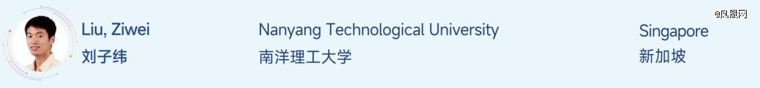 全球AI人才榜单首次曝光(图12)