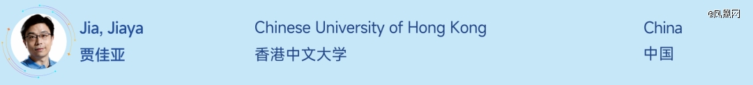 全球AI人才榜单首次曝光(图13)