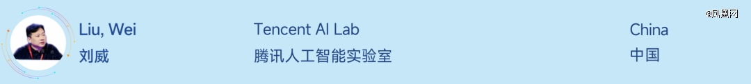 全球AI人才榜单首次曝光(图15)