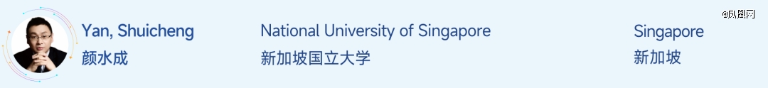 全球AI人才榜单首次曝光(图16)