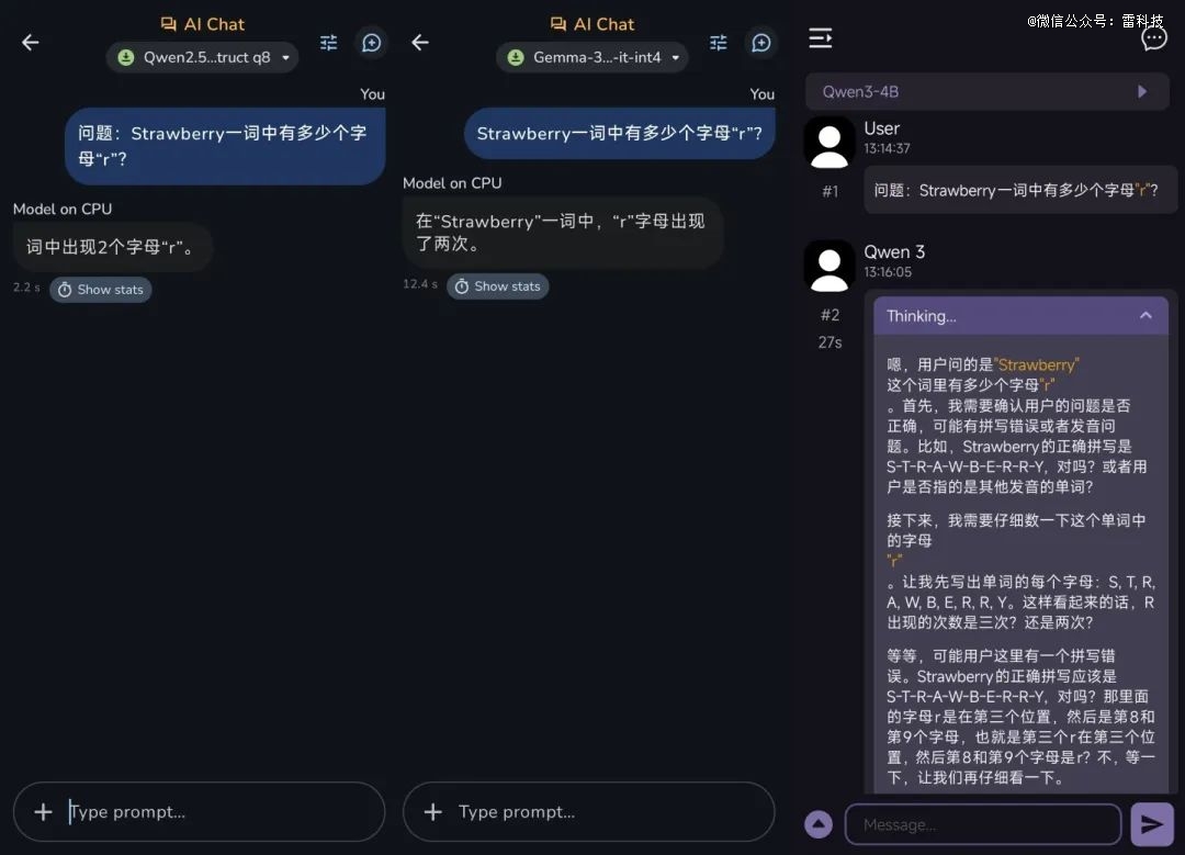 新建项目.jpg